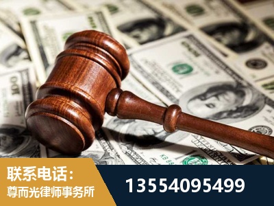 六安-离婚纠纷律师