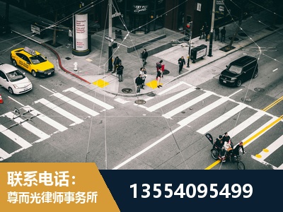 六安-刑事诉讼律师