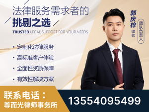 六安-企业展示图