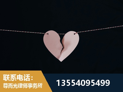 六安-诉讼离婚专业律师