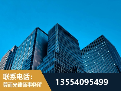 六安-刑事案件律师