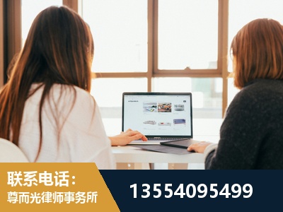 六安-工伤认定律师