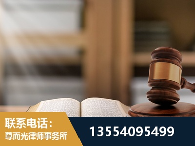 六安-劳动仲裁律师