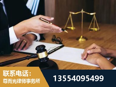 六安-婚内出轨离婚律师
