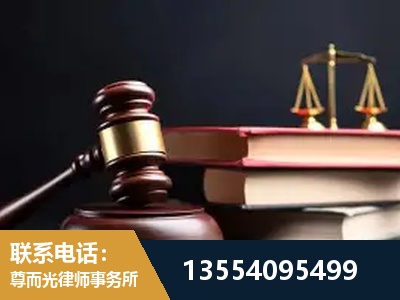 六安-独创办案方法论 + 三级质控